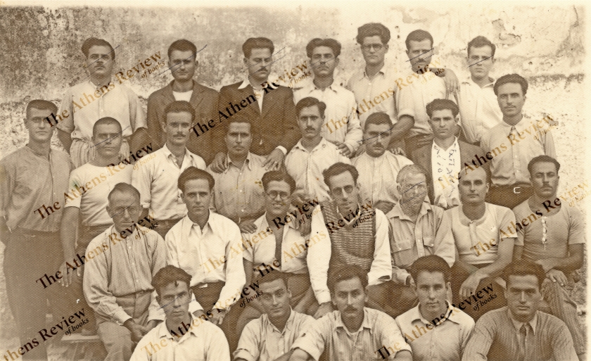 &Nu;&alpha;&pi;&omicron;&lambda;έ&omega;&nu; &Sigma;&omicron;&upsilon;&kappa;&alpha;&tau;&zeta;ί&delta;&eta;&sigmaf;: &Pi;ώ&sigmaf; &delta;&epsilon;&nu; έ&gamma;&iota;&nu;&epsilon; &epsilon;&theta;&nu;&iota;&kappa;ό&sigmaf; ή&rho;&omega;&alpha;&sigmaf;!