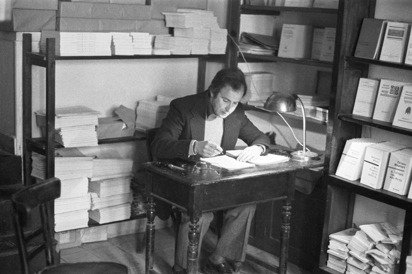 &Eta; &mu;έ&theta;&omicron;&delta;&omicron;&sigmaf; &tau;&omicron;&upsilon; &Mu;ά&rho;&iota;&omicron; &Beta;ί&tau;&tau;&iota;