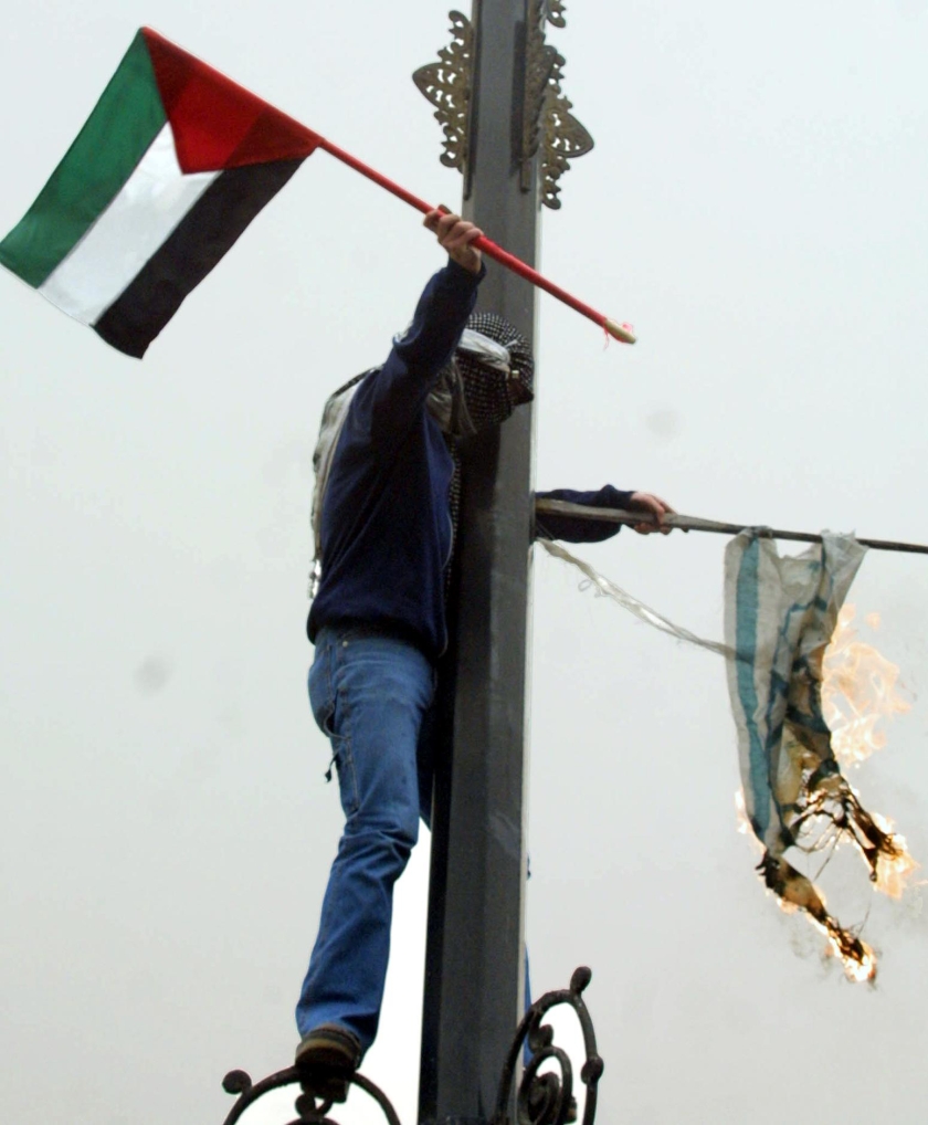 &Mu;&iota;&alpha; &Pi;&alpha;&lambda;&alpha;&iota;&sigma;&tau;ί&nu;&eta; &sigma;&tau;&omicron; &mu;&upsilon;&alpha;&lambda;ό