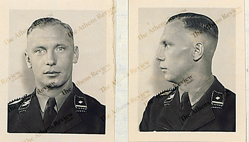 &Kappa;&alpha;&rho;&lambda; &Phi;ί&sigma;&epsilon;&rho;: &Tau;&omicron; &pi;&rho;ό&sigma;&omega;&pi;&omicron; &tau;&omicron;&upsilon; &delta;&omicron;&lambda;&omicron;&phi;ό&nu;&omicron;&upsilon;