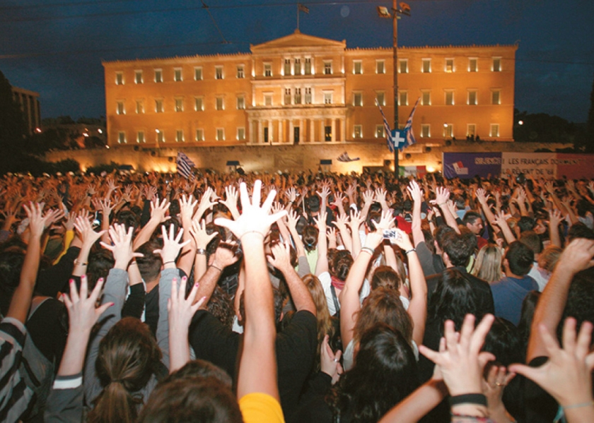 Σύριζα: οι 50 Αποχρώσεις του Λούμπεν