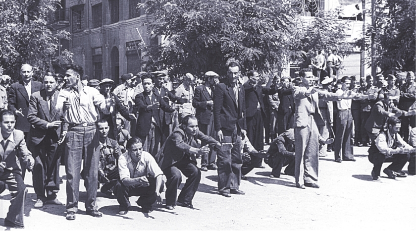 Bundesarchiv: &tau;&omicron; e-shop &tau;&omega;&nu; &nu;&alpha;&zeta;&iota;&sigma;&tau;&iota;&kappa;ώ&nu; &epsilon;&gamma;&kappa;&lambda;&eta;&mu;ά&tau;&omega;&nu;