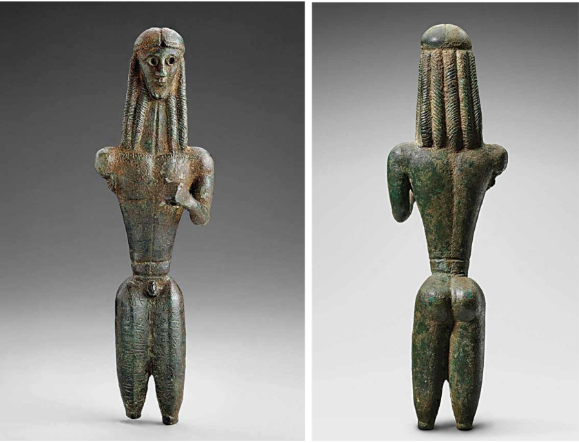 &Alpha;&nu;&alpha;&nu;&epsilon;ώ&nu;&omicron;&nu;&tau;&alpha;&sigmaf; &tau;&eta; &delta;&iota;&delta;&alpha;&kappa;&tau;&iota;&kappa;ή &pi;&alpha;&rho;ά&delta;&omicron;&sigma;&eta;: &delta;ύ&omicron; &nu;έ&alpha; &epsilon;&gamma;&chi;&epsilon;&iota;&rho;ί&delta;&iota;&alpha; &gamma;&iota;&alpha; &tau;&eta;&nu; &alpha;&rho;&chi;&alpha;ί&alpha; &epsilon;&lambda;&lambda;&eta;&nu;&iota;&kappa;ή &gamma;&lambda;ώ&sigma;&sigma;&alpha;